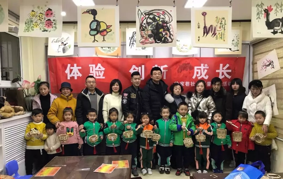 體驗(yàn)、創(chuàng)新、成長(zhǎng)——果方創(chuàng)學(xué)院聯(lián)合社區(qū)開(kāi)展科普親子活動(dòng)